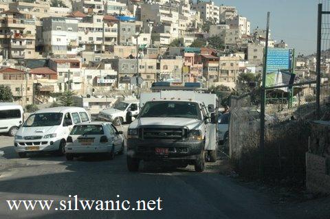 jewish holidays in silwan 1