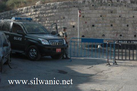 jewish holidays in silwan 11