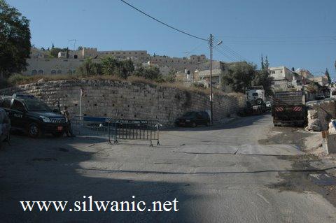 jewish holidays in silwan 12
