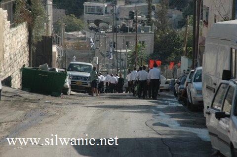jewish holidays in silwan 13