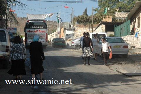 jewish holidays in silwan 14