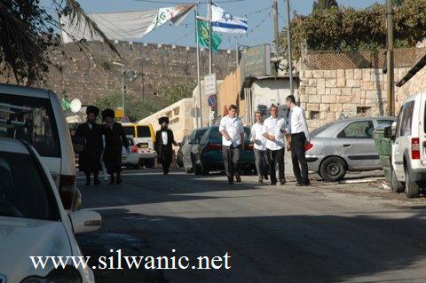 jewish holidays in silwan 15