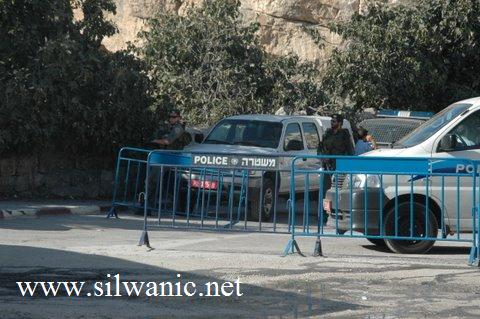 jewish holidays in silwan 2