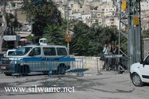 jewish holidays in silwan 3
