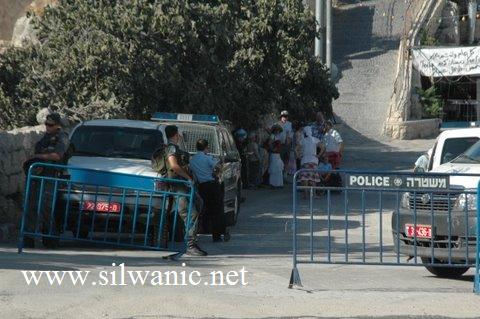 jewish holidays in silwan 4