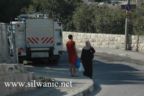 jewish holidays in silwan 5