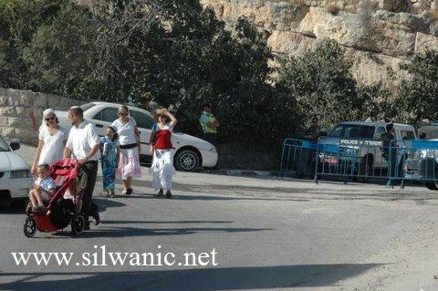 jewish holidays in silwan 7
