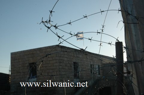 beit safafa