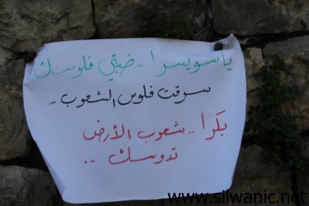 normalisation3