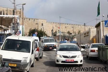 policetour1