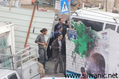 policetour5