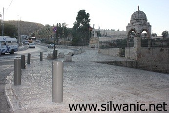 ساحة الاوقاف الاسلامية
