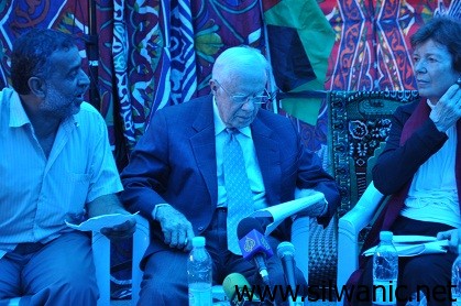 sheikh musa الشيخ موسى