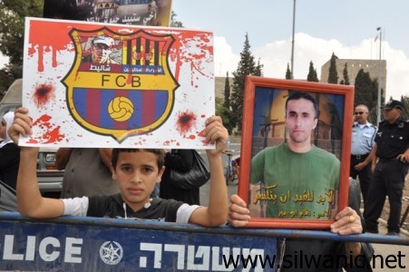 برشا3