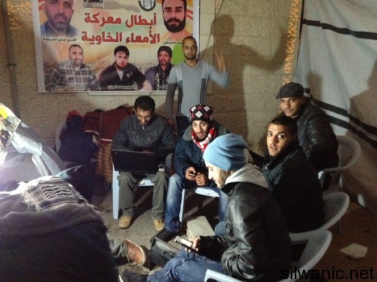اضراب عن ال