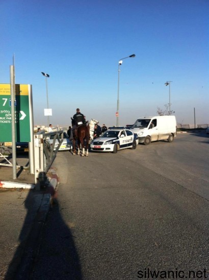 العيسوية مواجهات