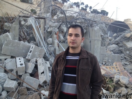 هدم العيزرية