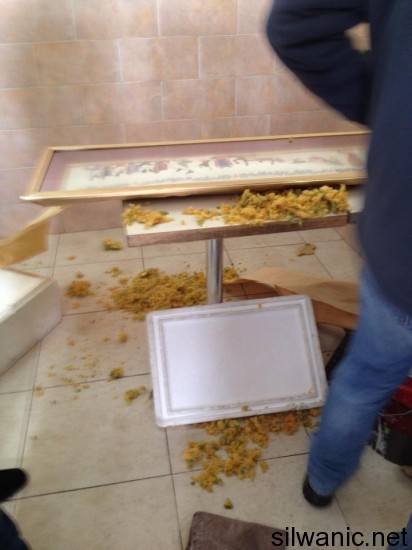عيسوية مطعم 6