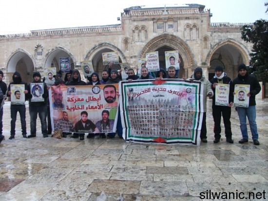 اسرى اعتصام 5