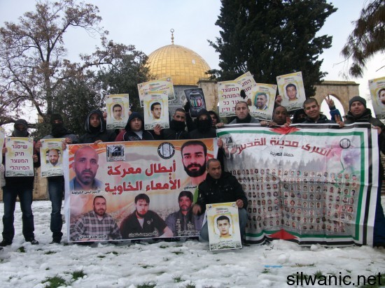 اعتصام اسرى 2
