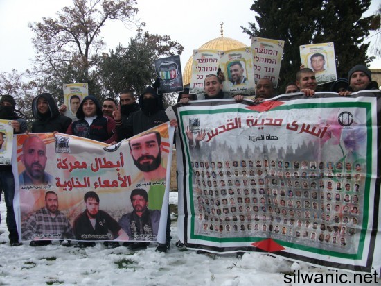 اعتصام اسرى 3