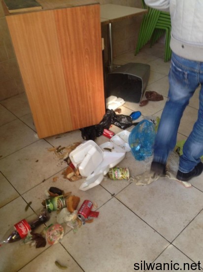 المطعم عيسوية