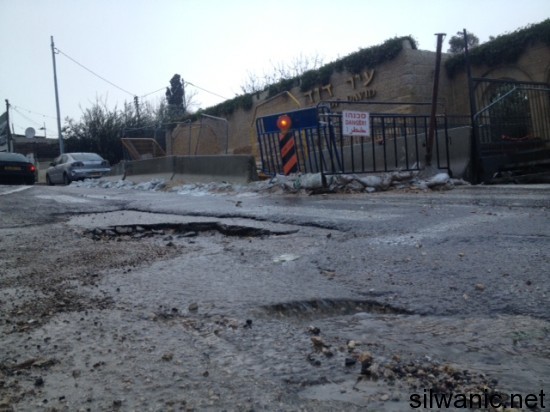 انهيارات ارضية وادي حلوة