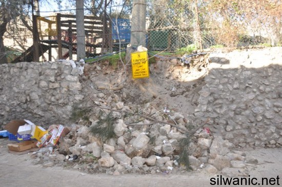 باب الساهرة انهيار