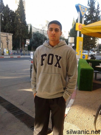 سماح سرحان