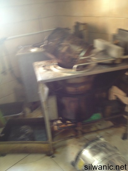 مطعم العيسوية