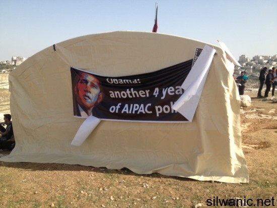 أحفاد يونس 3