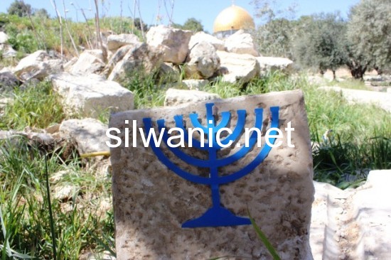 شمعدان الاقصى 2
