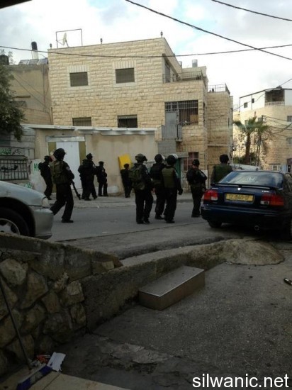 العيسوية اقتحام