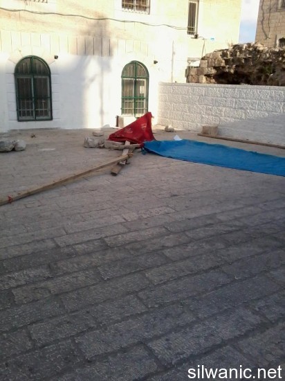 خيمة الاعتصام