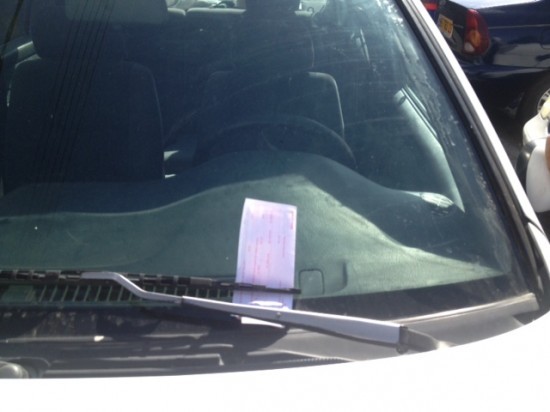 مخالفات مرورية 2