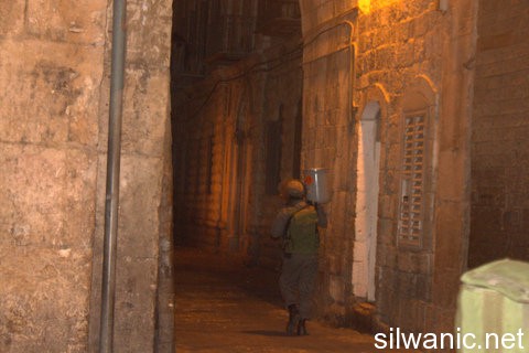 باب حطة عتاد