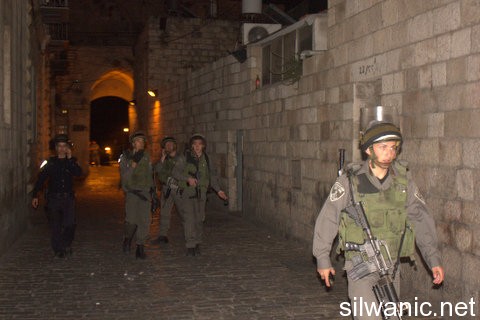 حرس حدود باب الاسباط