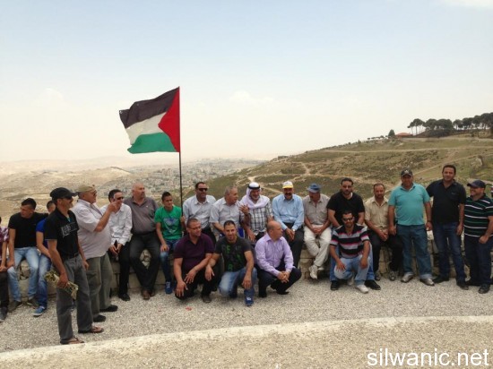 صلاة اراضي المطلة