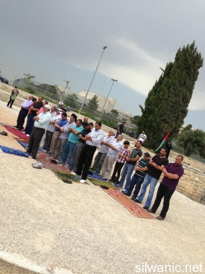 صلاة المطلة