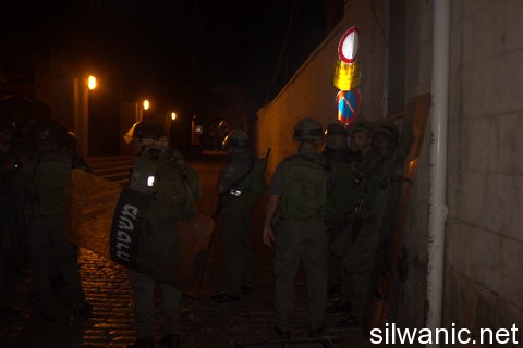 قوات باب حطة