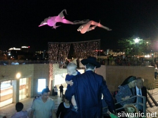 مهرجان 6