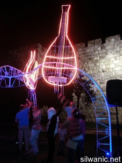 مهرجان الانوار