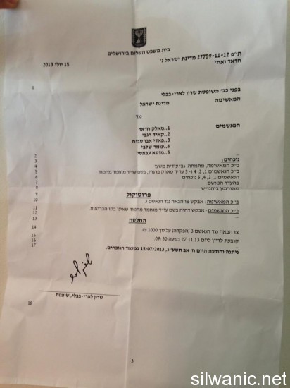 1069364_10153015869330573_343379441_n