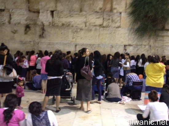 مستوطنين البراق