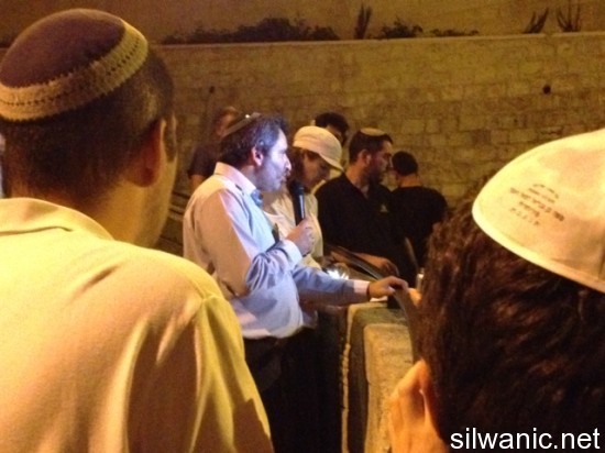 مستوطنين صلاة