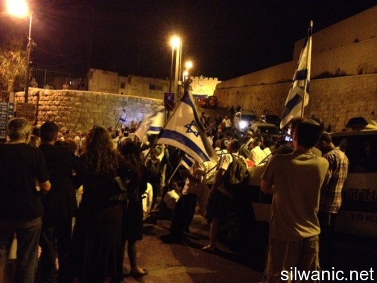 مسيرة للمستوطنين