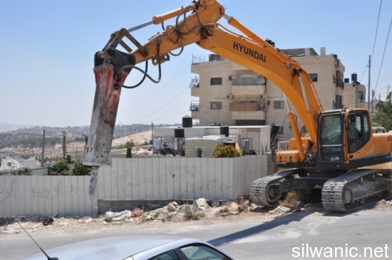 هدم الطور