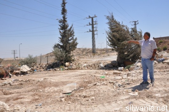 العيسوية ابو الحمص