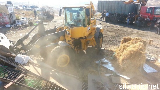 العيسوية تجريف