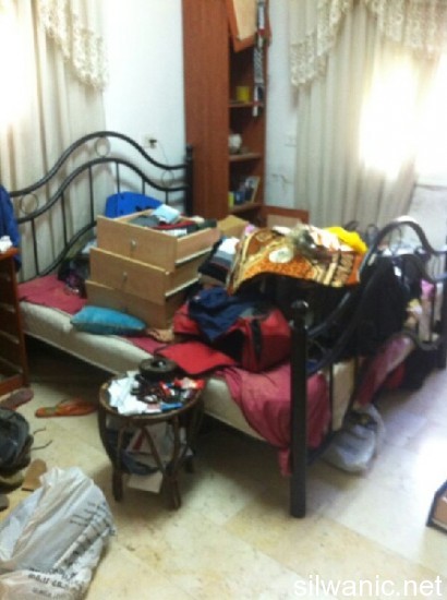 تفتيش وتخريب